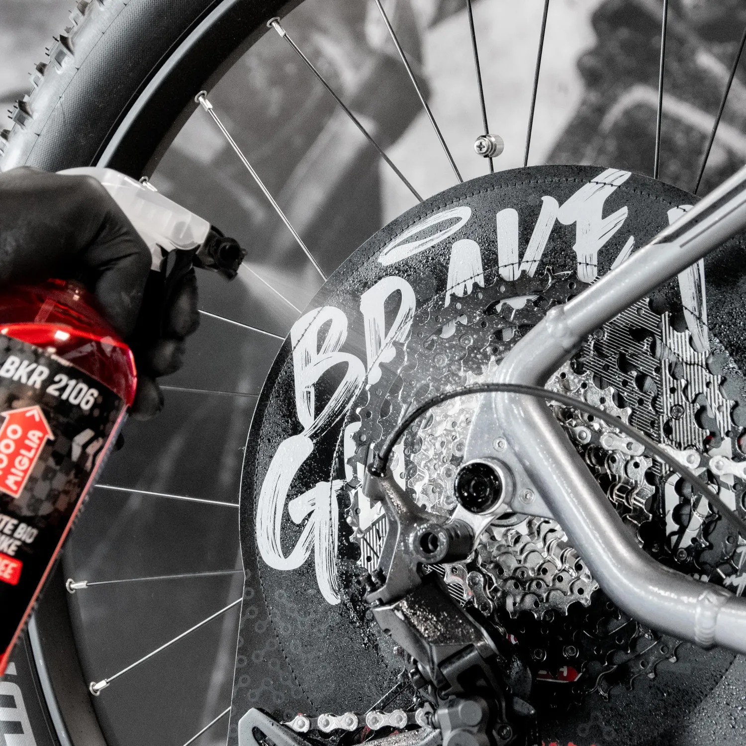 Errecom BKR 2106 sgrassante catena bici 1 L solvent free
